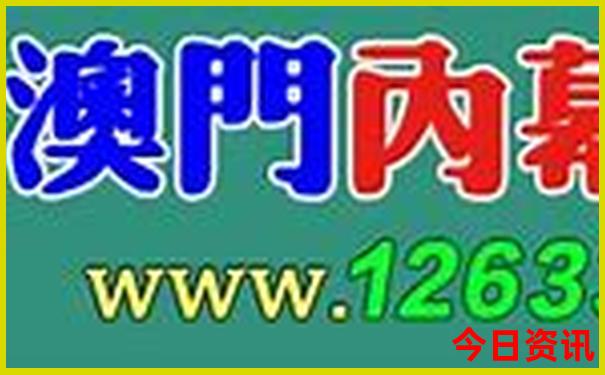 郑州旅游团报名一日游